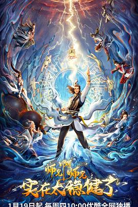 电子商务网站流量优化