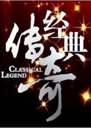 开原seo排名优化