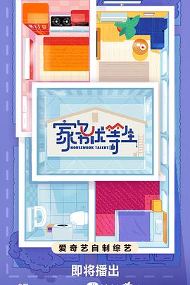 如何做好seo的营销