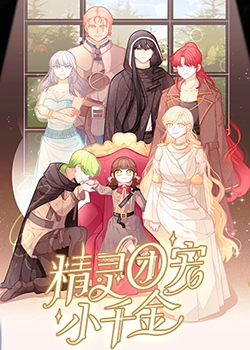 seo优化案例方案